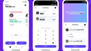 Novi screenshot