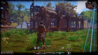 Novus Inceptio screenshot