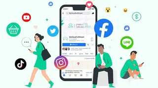 Now Commerce screenshot
