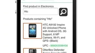 NowDiscount screenshot