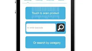 NowDiscount screenshot