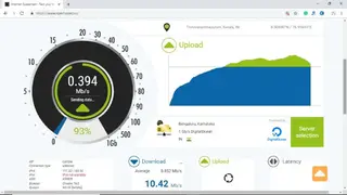 nPerf screenshot