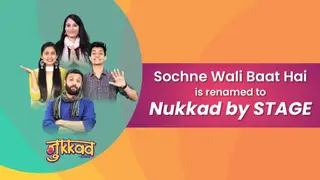 Nukkad by STAGE screenshot