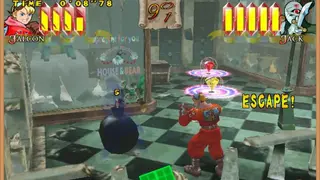 NullDC screenshot