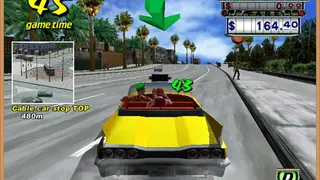 NullDC screenshot