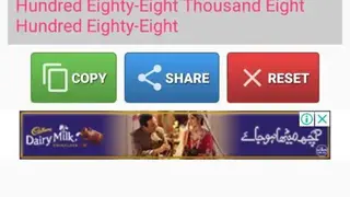 Number to Word Converter screenshot
