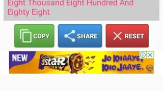 Number to Word Converter screenshot