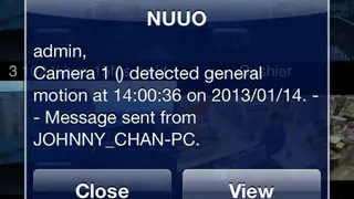NUUO iViewer screenshot