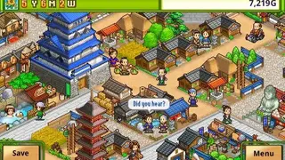 Oh! Edo Towns screenshot