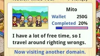 Oh! Edo Towns screenshot