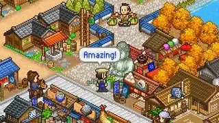 Oh! Edo Towns screenshot