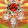 Okami HD
