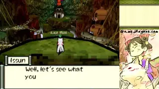 Okamiden screenshot
