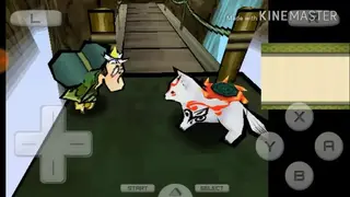 Okamiden screenshot