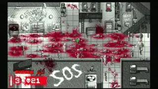 OMG-Z screenshot