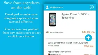 OneCart screenshot