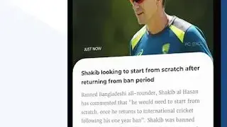 OneCricket screenshot
