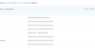 OneSwarm screenshot