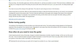 Online Guitar Tuner screenshot