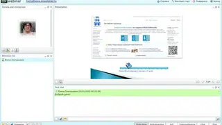 OnWebinar screenshot