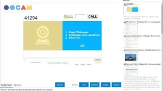 Oocam screenshot