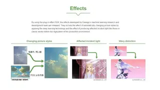 Open Toonz screenshot