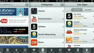 OpenAppMkt screenshot