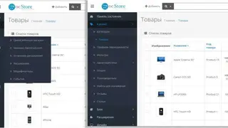 OpenCart screenshot