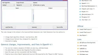 OpenIV screenshot