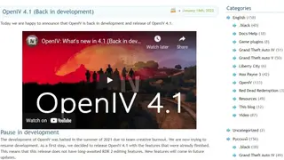 OpenIV screenshot