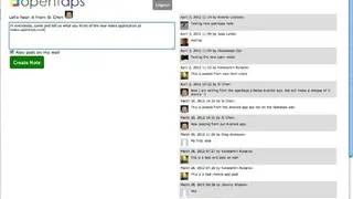 Opentaps screenshot
