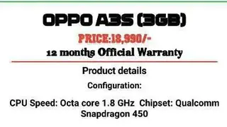 OPPO Mobile Price (BD) screenshot