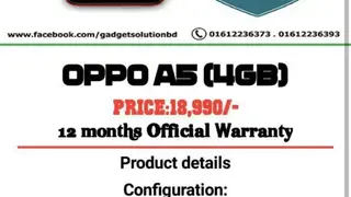 OPPO Mobile Price (BD) screenshot