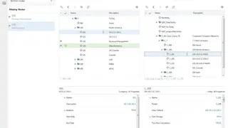 Oracle EDM screenshot