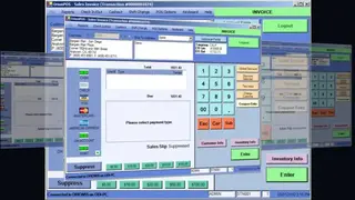 Orion ERP screenshot