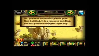Orions 2 screenshot