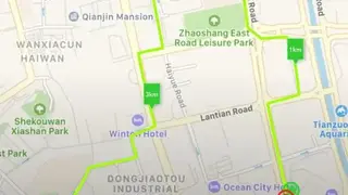 Orunning screenshot