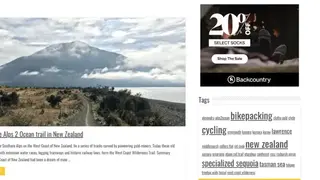 Outdoors screenshot