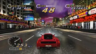 OutRun Online Arcade screenshot
