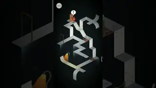 Outside World screenshot