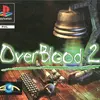 OverBlood 2