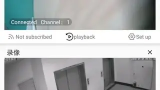 P6SLite screenshot