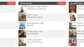 Pagalworld screenshot