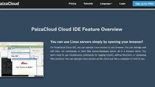 PaizaCloud IDE screenshot