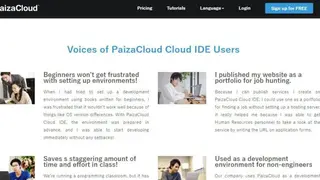 PaizaCloud IDE screenshot