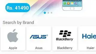 Pakistan Mobile Price screenshot