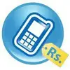 Pakistan Mobile Price