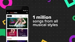 Palco MP3 screenshot