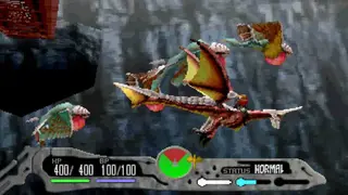 Panzer Dragoon Saga screenshot