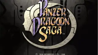 Panzer Dragoon Saga screenshot